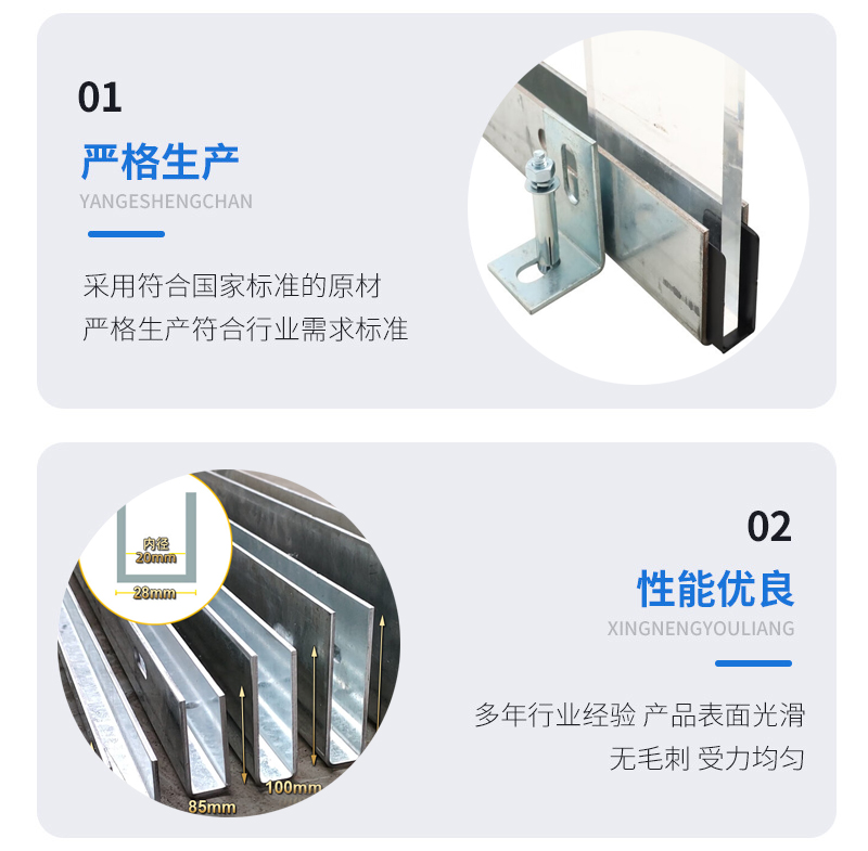 上思幕墙钢板折弯件